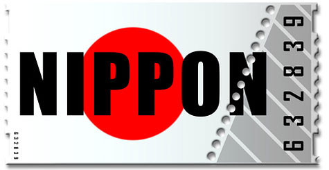 Ihr Ticket f&uuml;r den japanischen Markt.